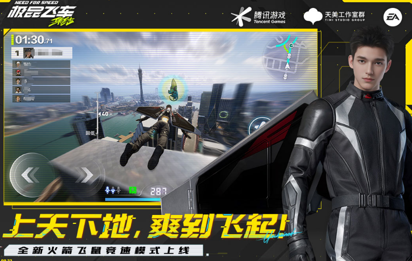 火爆的的真实游戏哪里下载 2025流行的真实游戏手机版排名截图