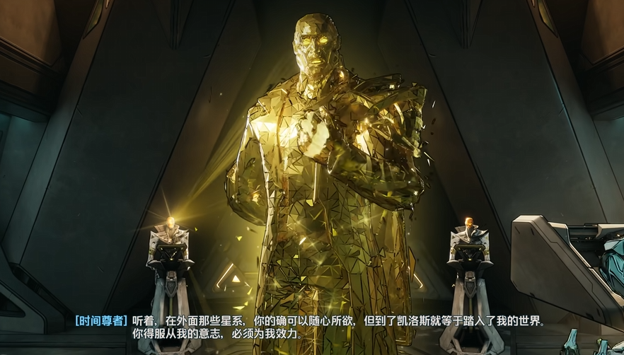 无主之地4多大 无主之地4内存指引截图