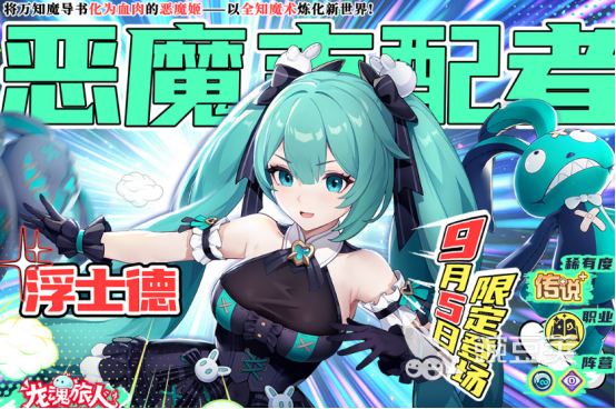 高人气紫龙游戏分享 紫龙游戏2025火爆的手游安卓下载精选截图