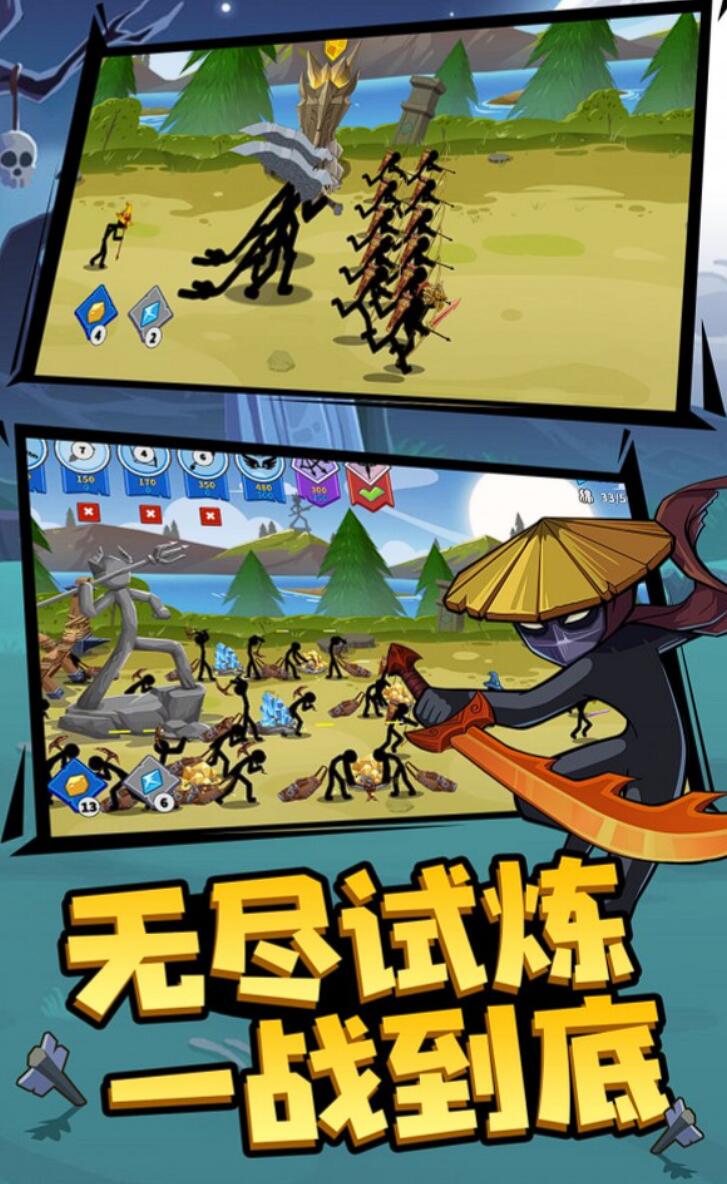 曾经的单机游戏推荐