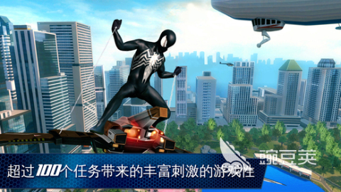 超凡蜘蛛侠游戏手机版分享2025 超凡蜘蛛侠手游榜单合集2025截图