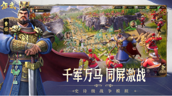 耐玩的网络手游排行榜有哪些