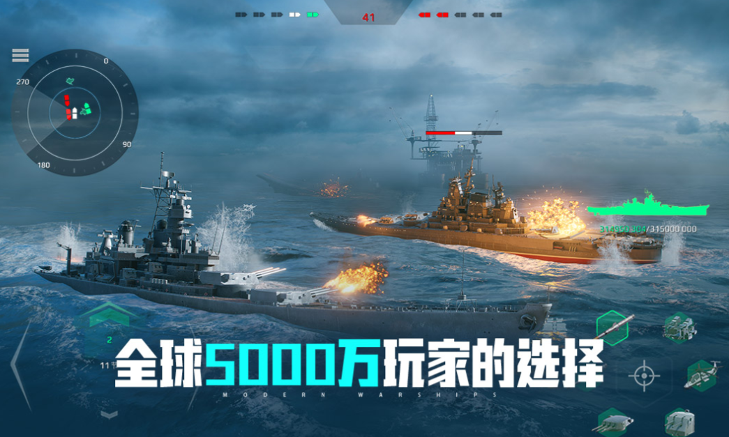 2025年度最佳游戏会是谁 流行的小游戏有哪几款截图