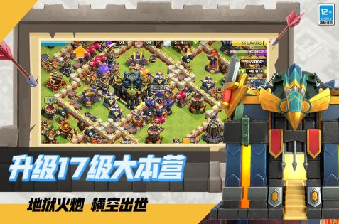 射击塔防有什么好玩手游