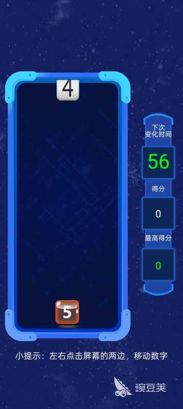 猜数字游戏2025必玩分享 猜数字游戏经典榜单合集截图