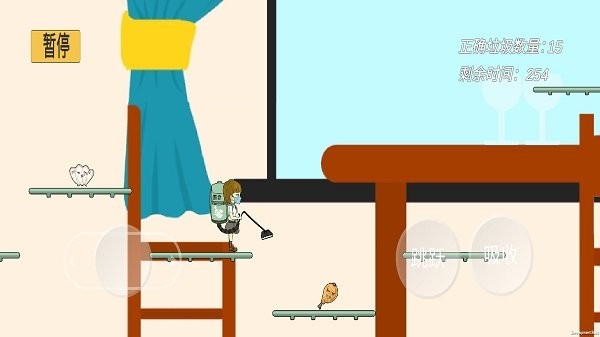 垃圾游戏大介绍 2025史上最垃圾的游戏有哪几款截图