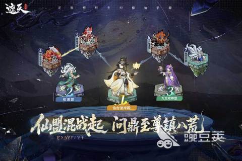 2025榜单合集4网络游戏before_2 2025耐玩网游分享截图