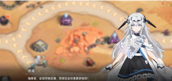 源序空间什么时候开服 源序空间开服时间指引截图