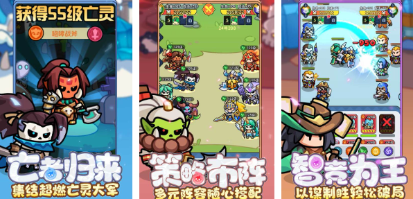 竖版的小游戏分享 2025竖版游戏合辑截图