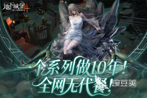 2025即将上线的大型网络游戏介绍 2025火爆的大型网游分享与必玩合集截图