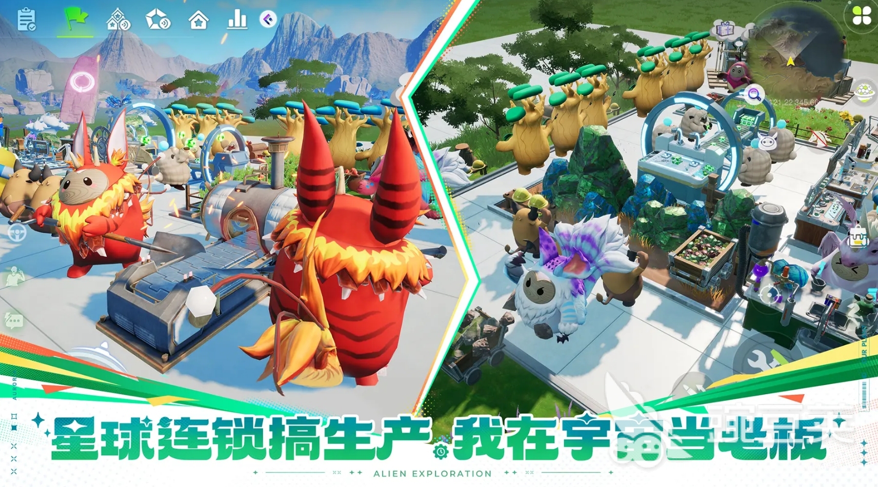 热门的沙盒游戏2025 热门沙盒榜单9before_1分享截图