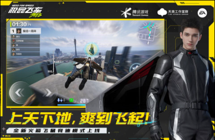 受欢迎的赛车比赛游戏盘点