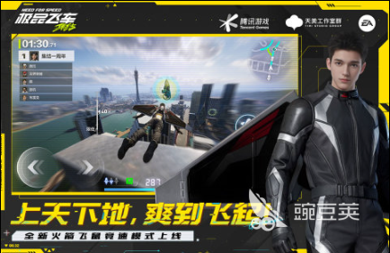 榜单合集4赛车游戏分享2025 大型赛车比赛游戏before_22025截图