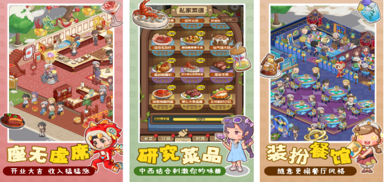 免费的不需要网络的游戏有哪些