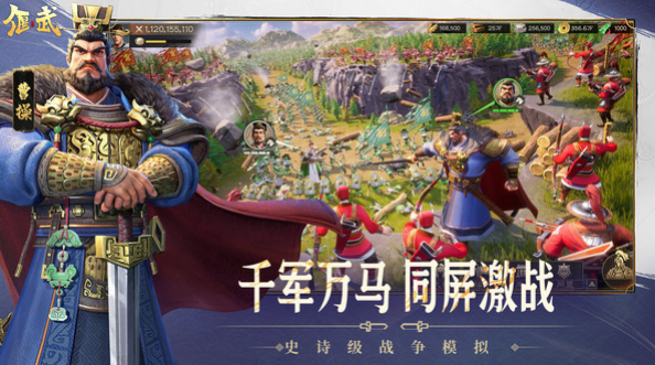 经典的网络游戏手机版榜单合集有哪几款 2025火热的网络手游分享截图