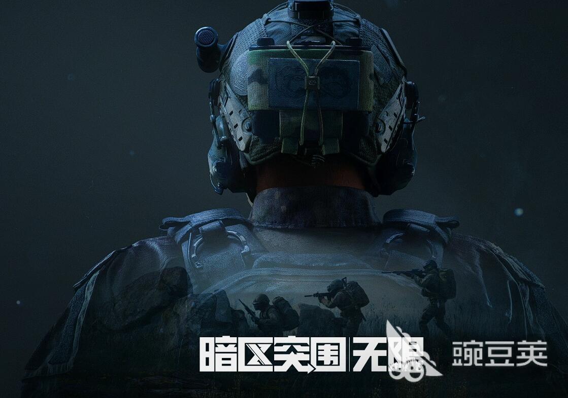 枪战射击游戏手机版分享2025 耐玩枪战射击手游安卓下载榜单合集截图