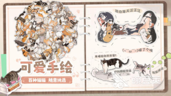 适合老人玩的游戏简单又好玩 2025有趣简单的手机游戏合辑截图