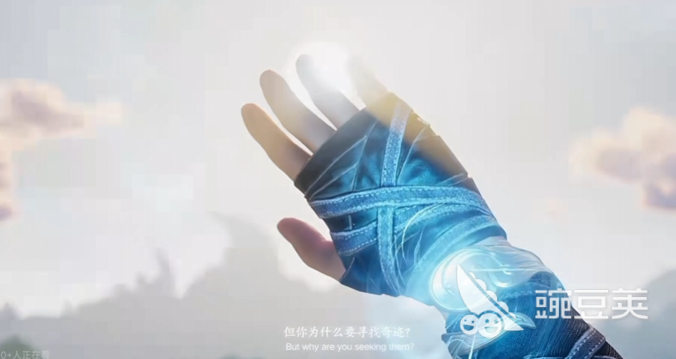 王者荣耀世界手环是什么 王者荣耀世界手环功能与使用全解析截图