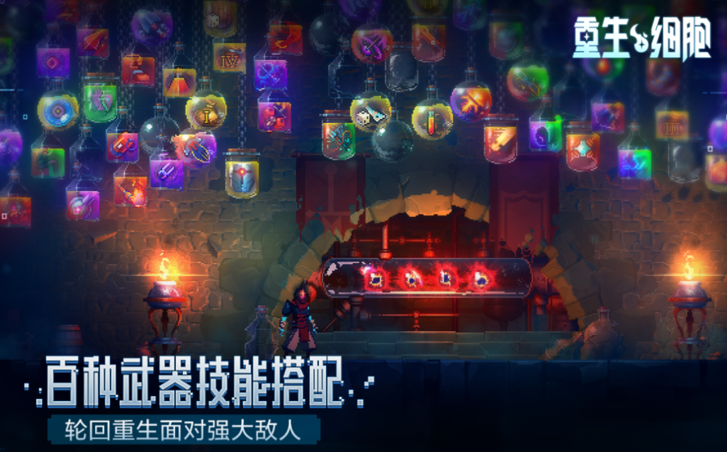 有趣的高难度榜单9分享 受欢迎的高难度游戏before_12025截图