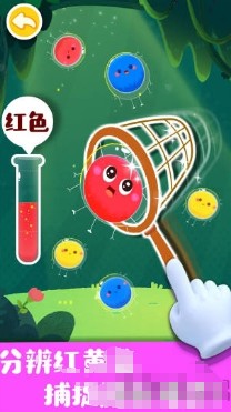 适合小孩玩的游戏盘点2025