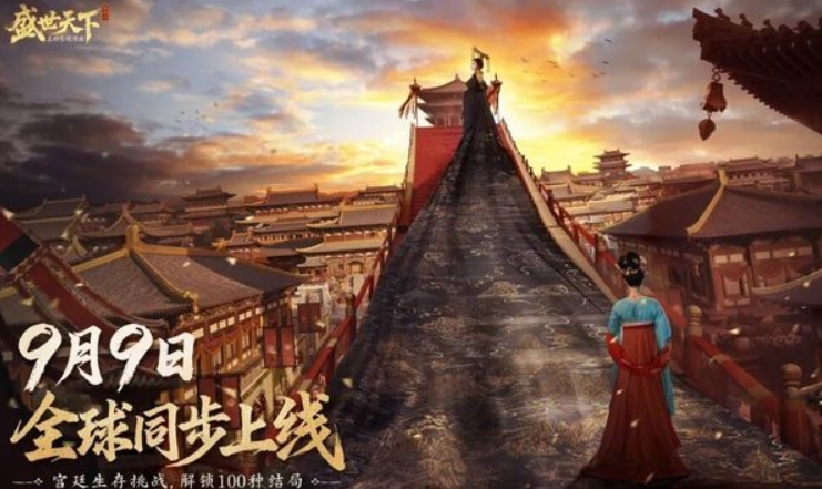女生玩的游戏榜单合集TOP10 2025女生喜欢的榜单9before_1截图