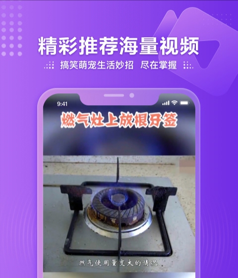 不用钱看影视的软件有哪几款 能够看影视剧的APP分享