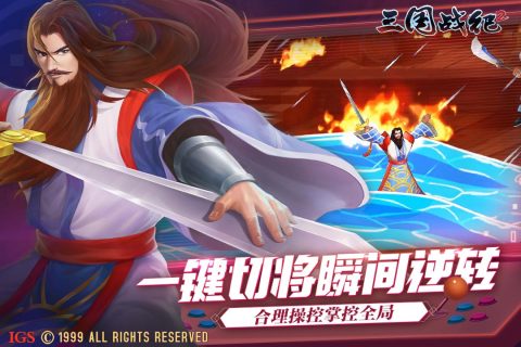 2025五款耐玩游戏推送 好玩的经典游戏有哪几款截图
