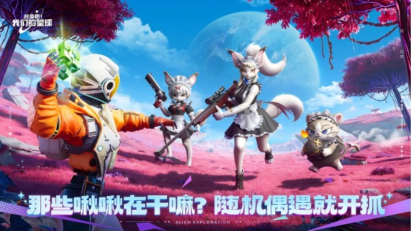 沙盒游戏模拟器合辑 2025最火爆的的沙盒模拟游戏手机版分享截图