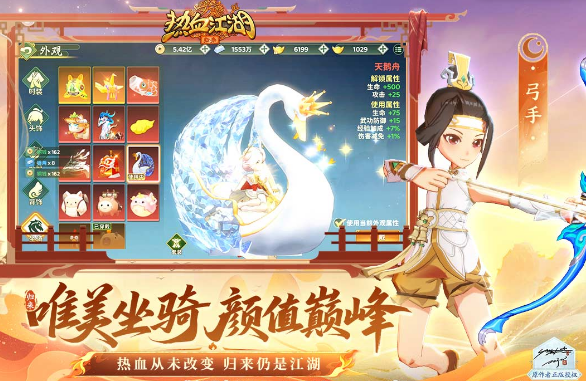 流行的不花钱的榜单9有哪几款 2025高人气不用钱手游before_1截图