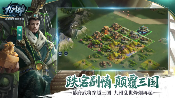多益网络有没有游戏 2025最火爆的的多益出品游戏手机版分享截图