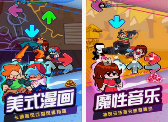 快手小游戏有什么
