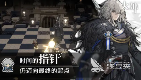 王者荣耀火环暗队搭配教程 王者荣耀火环暗队阵容组合技巧截图