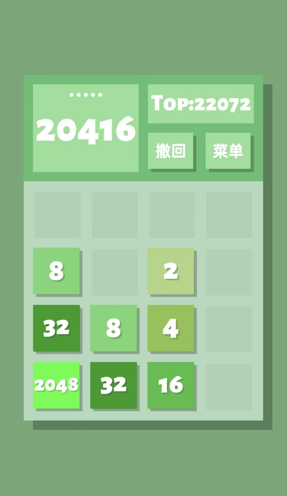 适合8岁孩子的益智游戏有没有 耐玩经典的益智游戏手机版分享2025截图