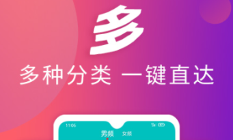 阅读app下载安装有没有软件 实用的阅读软件分享截图