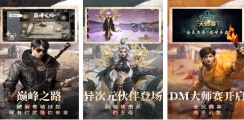 好玩的南北战争游戏前五名 高人气的南北战争游戏推荐2025截图
