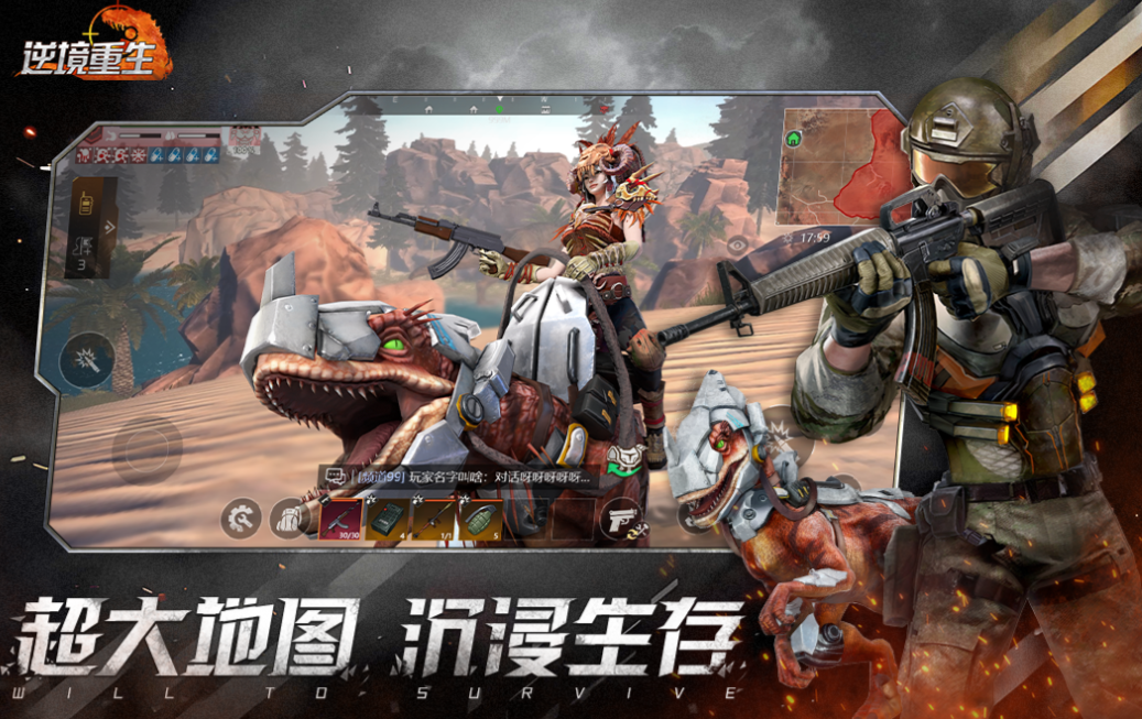 热门的枪战游戏有什么