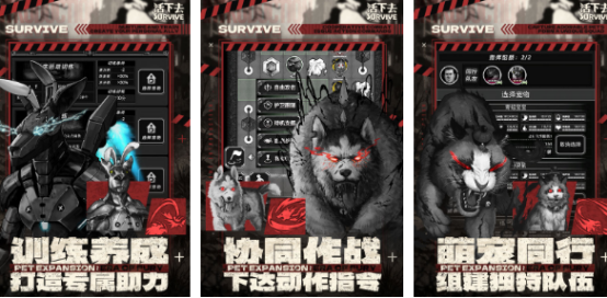 流行的丧尸游戏哪里下载