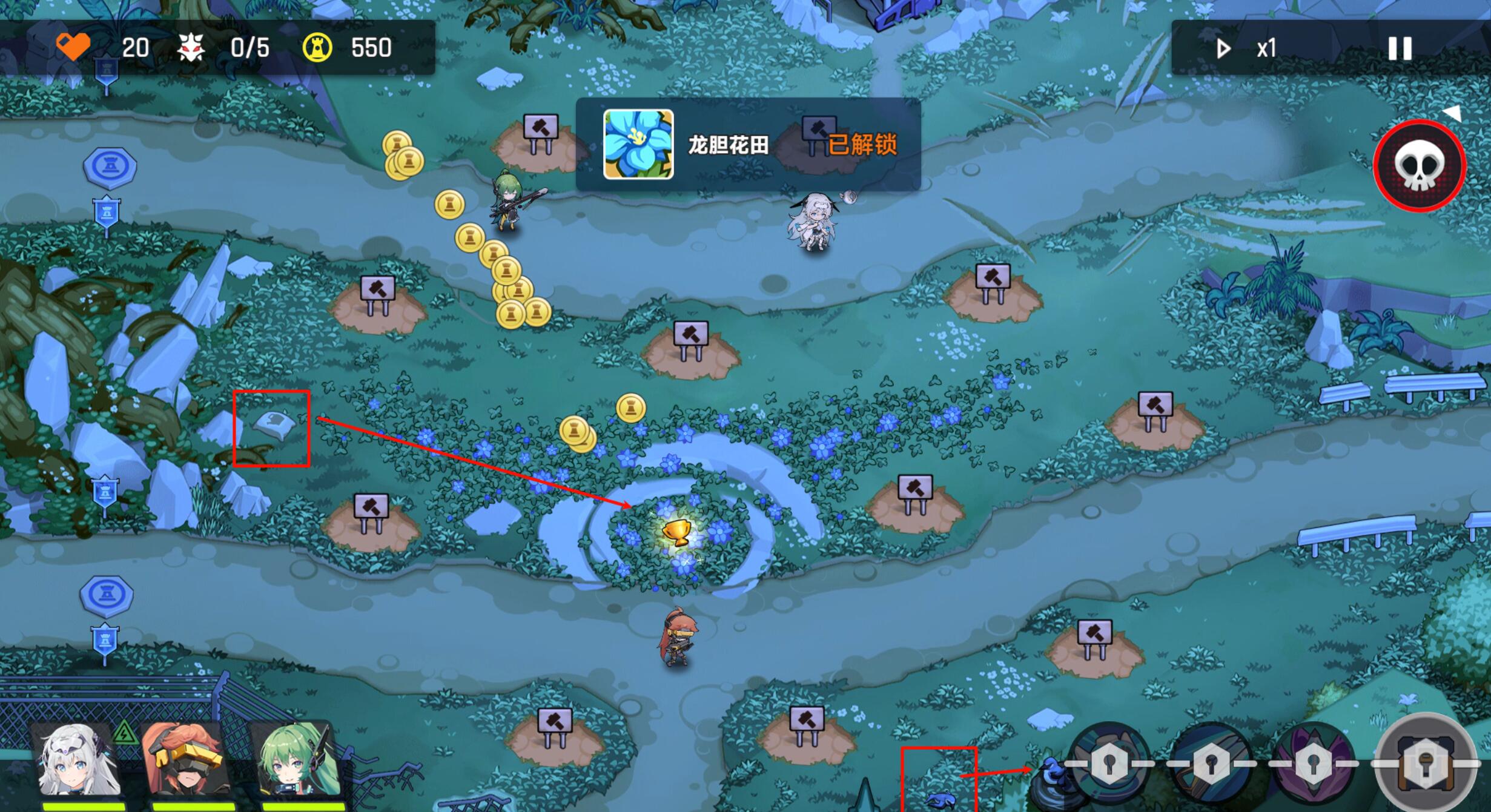 源序空间彩蛋指引 源序空间彩蛋合辑
