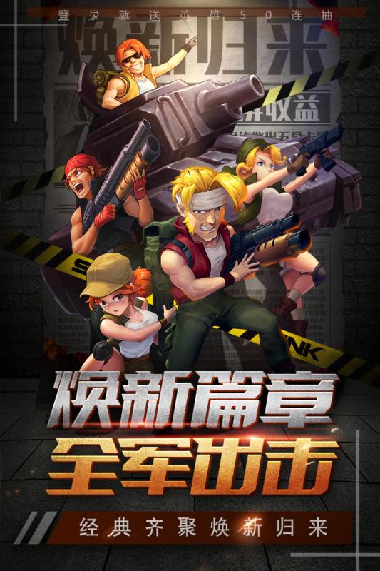 2025充满回忆以前的游戏有哪些