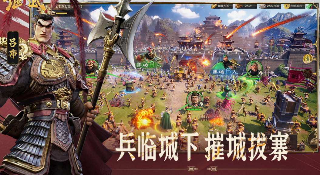 榜单3slg游戏有没有 2025热门slg游戏before_1截图