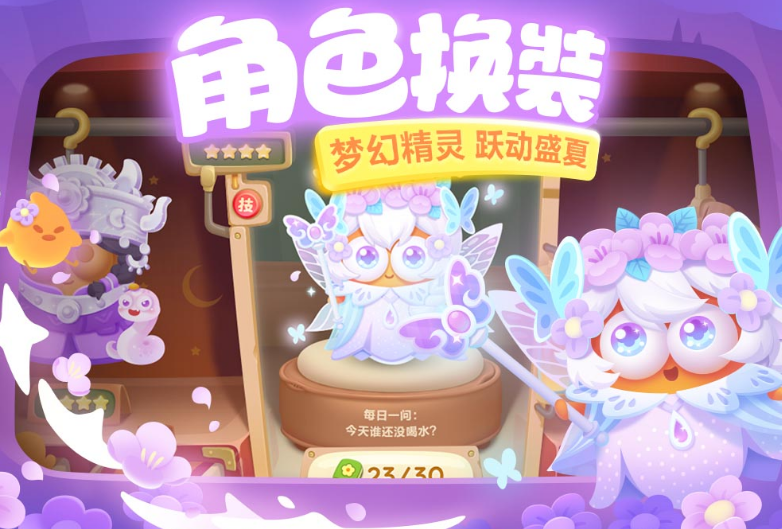 火爆的的塔防不用网络游戏有哪几款 2025流行的单机塔防手游安卓下载分享截图