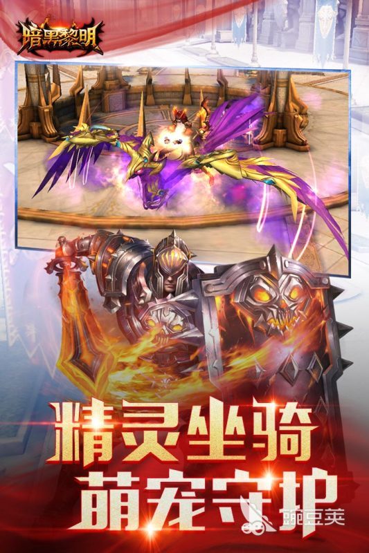 2025年必玩不用网络暗黑风格游戏分享榜单截图