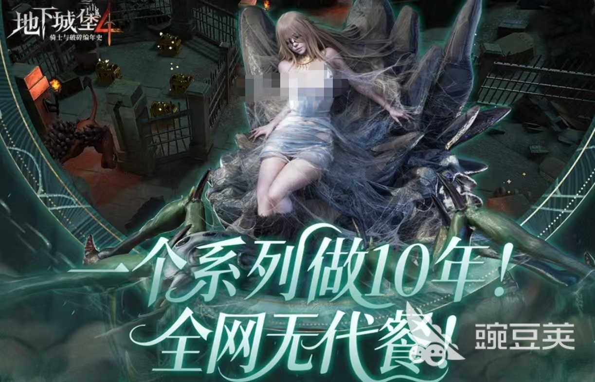 耐玩经典9月游戏手机版分享 2025火爆的新游合辑截图