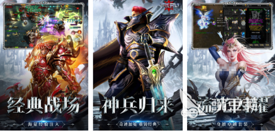 奇迹游戏高人气分享 奇迹游戏手机版2025榜单合集4before_2截图