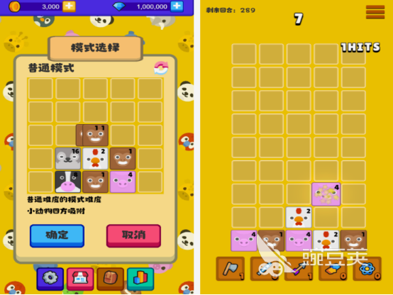 不用网络榜单5分享 2025火爆的单机游戏手机版before_1截图