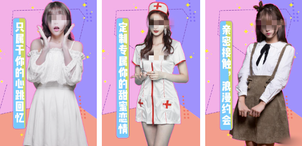 2025真人女友养成类游戏分享 经典的恋爱养成游戏介绍截图