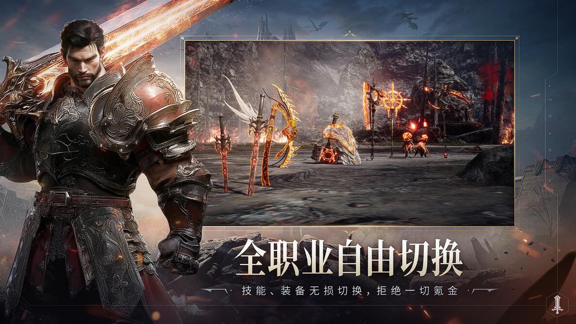 零度曙光怎么样 零度曙光好玩吗