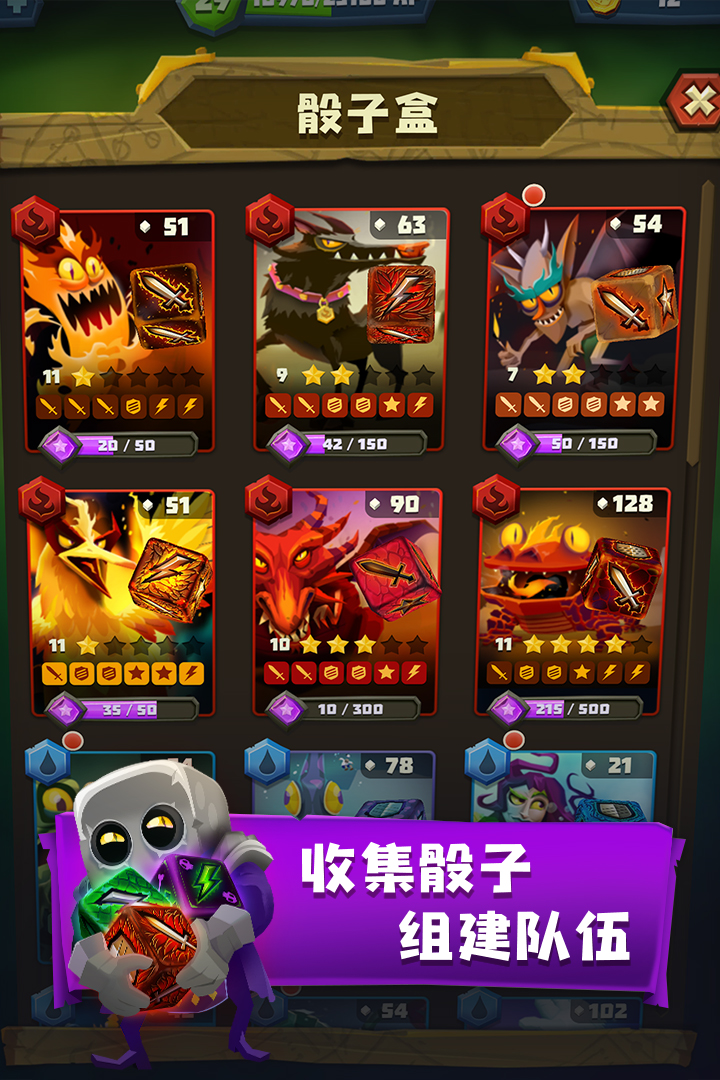 2026经典回合制游戏有哪些
