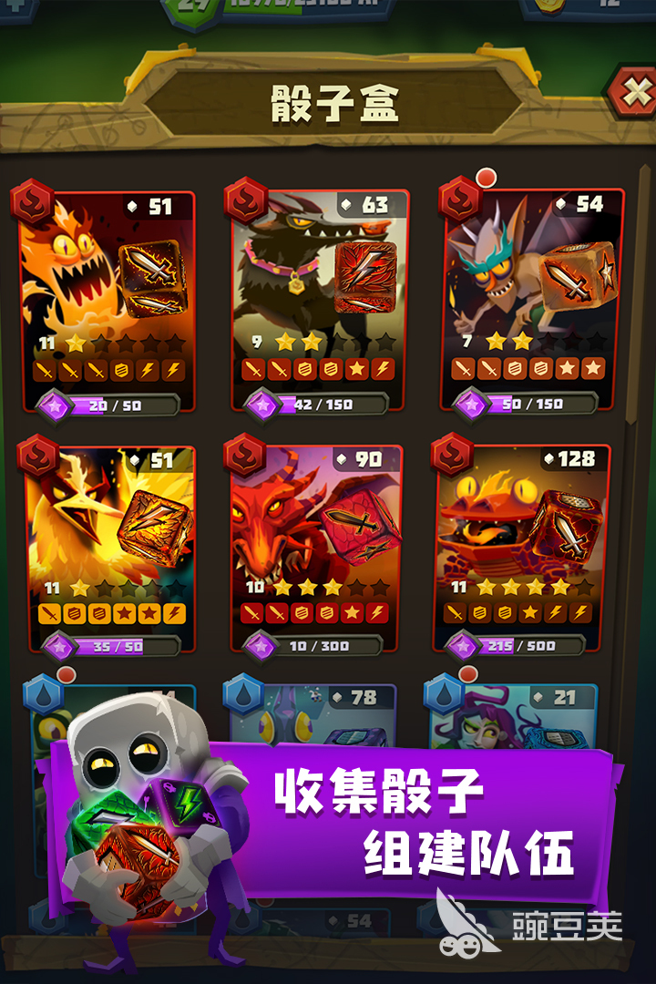 2026榜单合集4耐玩回合制游戏分享before_2