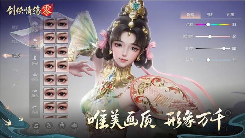 2025五款高品质cg游戏分享 高人气的cg游戏有哪几款截图